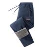 Men's Winter Polar Fleece with Fleece Sports Casual Pants, Drawstring Cuffs, Small Feet, Warm Cotton Pants, Sanitary Pants for Men