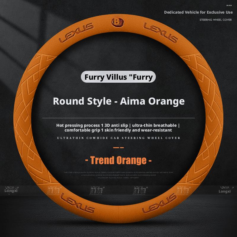 Applicable to Lexus steering wheel covers for models such as ES200, ES300h, RX350, NX200CT, and UX260, featuring faux leather de