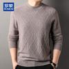 ROMON Men's 100% Cashmere Mock Neck Thick Warm Sweater