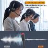 Callez Headset med Brus PC Typ C Trådbunden Fjärrkontroll Volym Mute Typ C Kompatibel med Mac Web från Office vänster och höger lättvikts USB-C