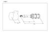 TOTO TH577-1 White On/Off Valve