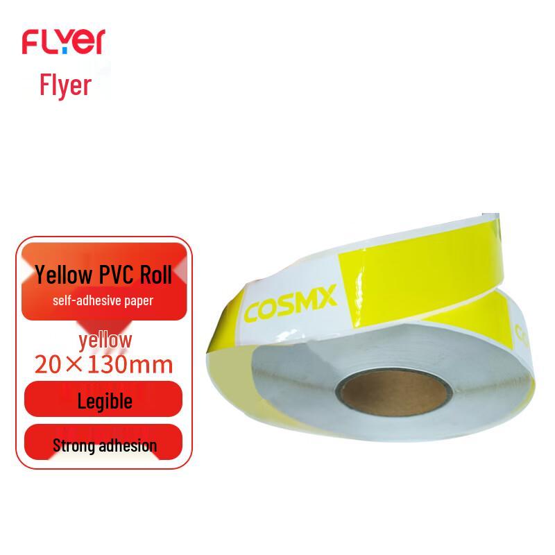 FLYER PVC Yellow Backing Label Roll
