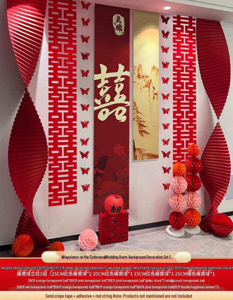 Double Happiness Wedding Room Cloth Banner Set for Ceremony and Hotel Décor