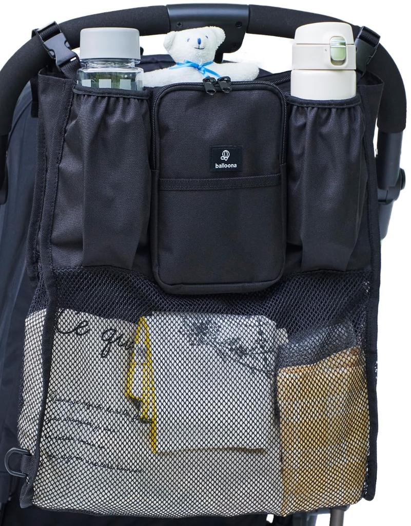 balloona Stroller Bag with Insulated Drink Foldable and Ticket Gate Stroller Drink Stroller Balloona Holder, Mesh, Safe, Holder, Bag, (Black)