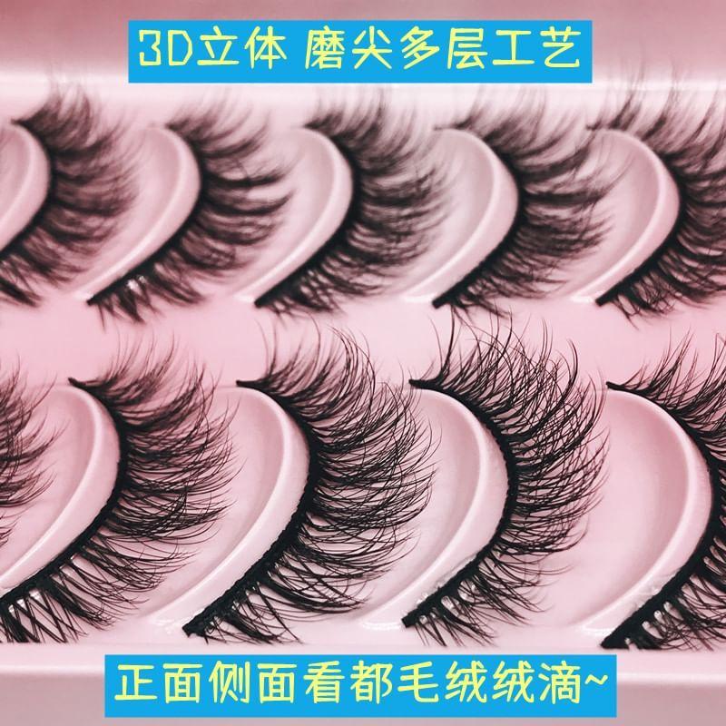 Aimo - Lot de 10 : Faux cils (205)