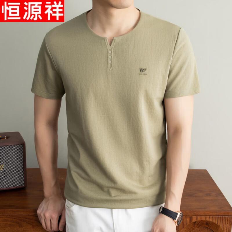 Hengyuanxiang Men's V-Neck Linen Blend Short Sleeve T-Shirt