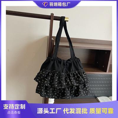 Floral Bag Summer New Relaxed Canvas Bag Korean Large-capacity Shoulder Tote Bag Portable
