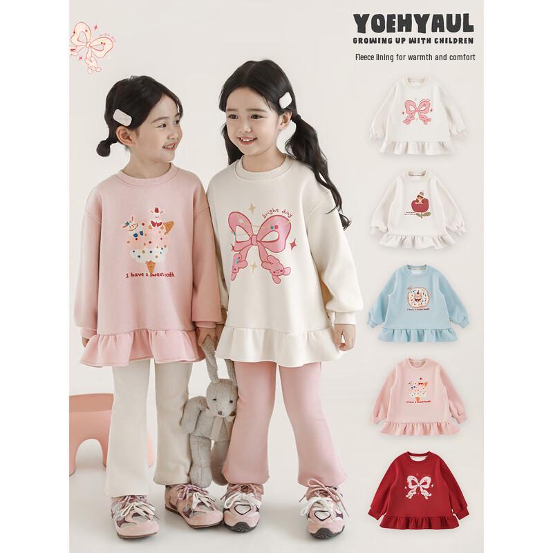 Yoyou Girl's Ruffle Hem Fleece Sweatshirt
