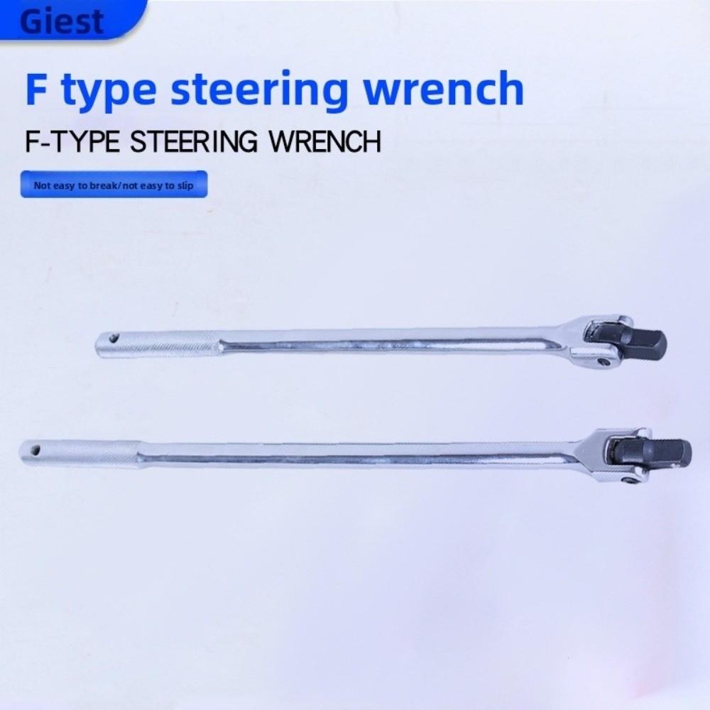 Activity Head Torque Wrench 1/2'' 15'' 18'' Strong Lever Wrench Repair Tool  Handling