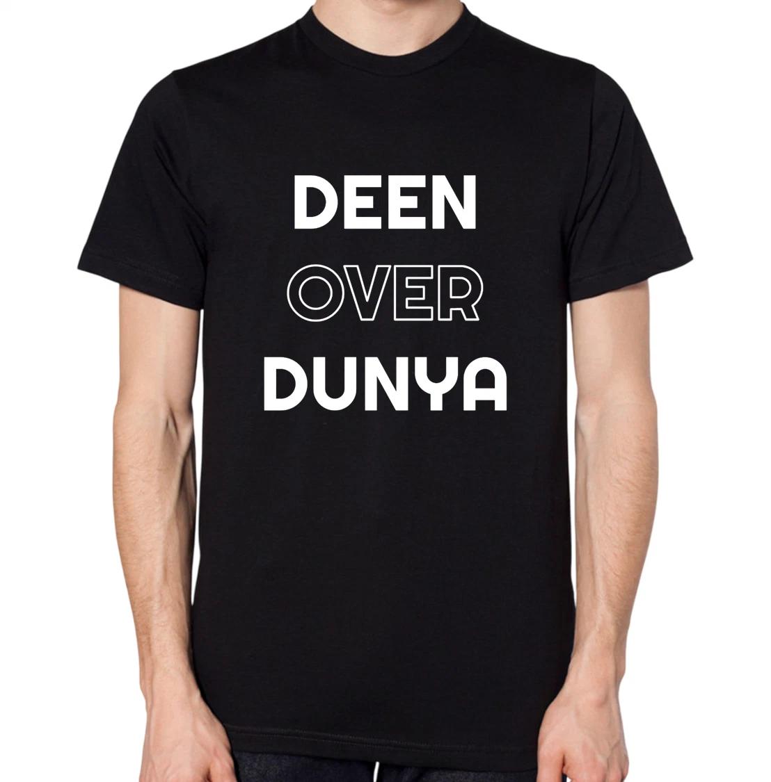 Футболка Deen Over Dunya Вера Религия Мусульманская Футболка Ислам Мужская Женская Верх XXXXL