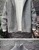 Versatile Double Zipper Cardigan: Autumn/Winter Loose Stand-up Collar Sweater Jacket