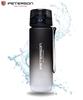 750ml Bottle PTN HY-001-750-9515 Black-White