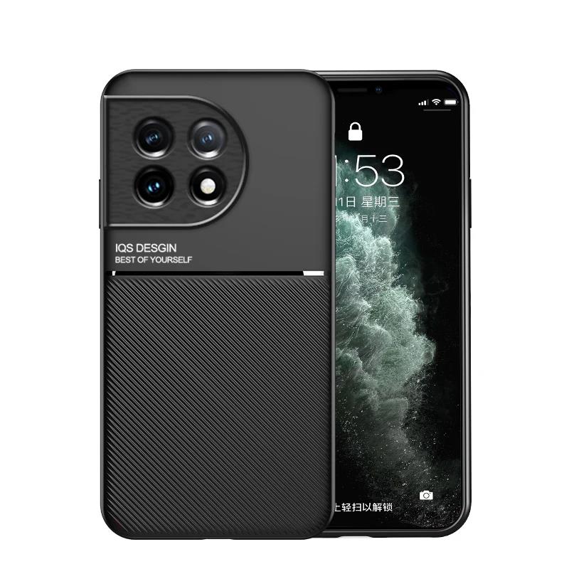 For OnePlus 11 12 Case Car Magnetic Leather Cover Soft Frame Funda On For One Plus 11 12 11R OnePlus11 5G Phone Capa CPH2487