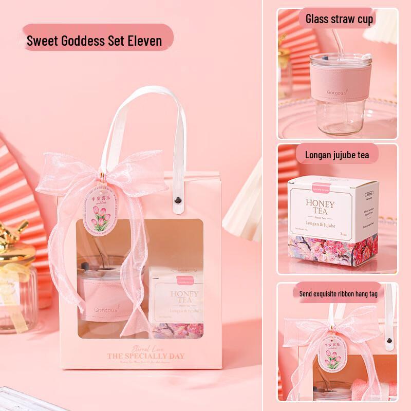 Women s Day Glass Straw Cup & Tea Gift Set