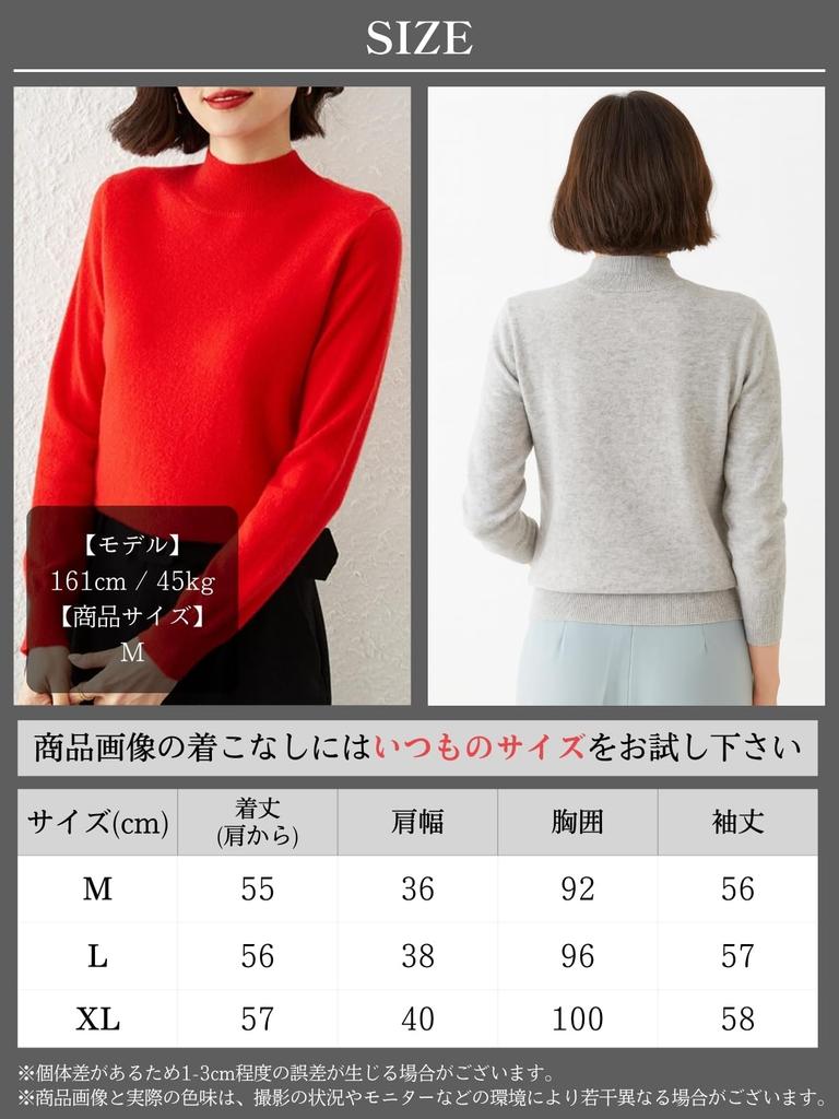 BN1 Select Knit Sweater Machine No Ironing Long High Size BN299 GRY Perfect for and Spring Women's (Cashmere Touch, Washable, Required), Sleeve, Neck,