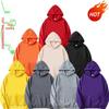 Unisex Autumn/Winter Fleece Hoodie - Loose Fit, Trendy Solid Color Sports Sweatshirt