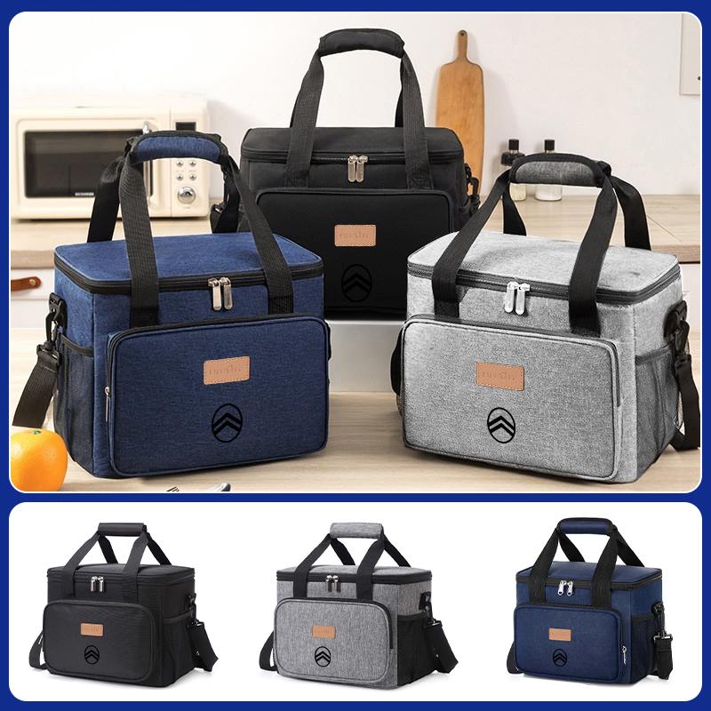 Oxford cloth insulated picnic bag car decorative strip suitable for Citroen C4 C3 C5 C1 C2 Berlingo Celysee Cactus Picasso Aircr ZH1