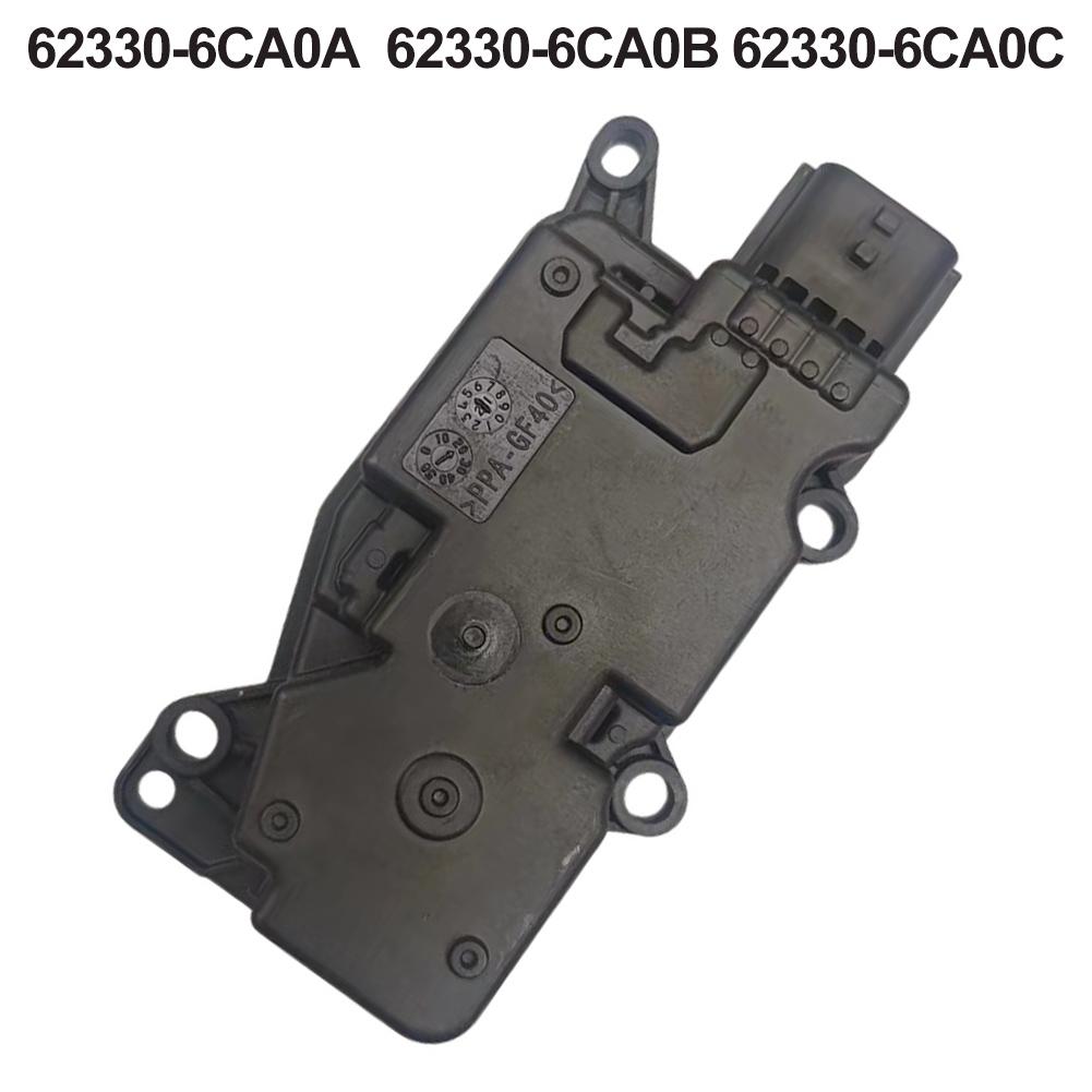 For Nissan For Altima 2019-2020 Lower Radiator Shutter Motor 62330-6CA0A 62330-6CA0B 62330-6CA0C \Auto Engine Parts