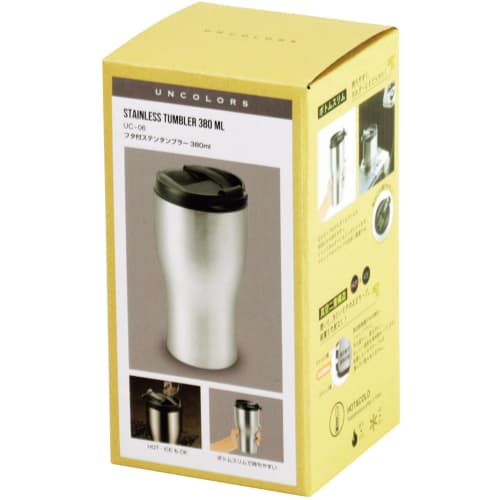 Kakusei Tumbler, Silver, 380ml, with Lid, Wide Mouth, Non-Slip, Double-Layer Vacuum-Resistant, Insulates Hot and Cold Drinks, Durable Stainless Steel,