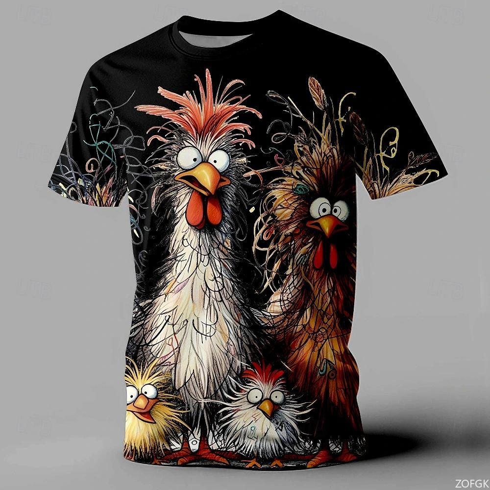 Funny Kids T Shirt Animal 3D Print Summer Casual Girl And Boy Short Sleeve Tee Street Fashion O-Neck Pullover Children Clothing