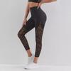 Contrast Stitch High Waist Yoga Leggings - Tummy Control & Hip Lift Fitness Tights