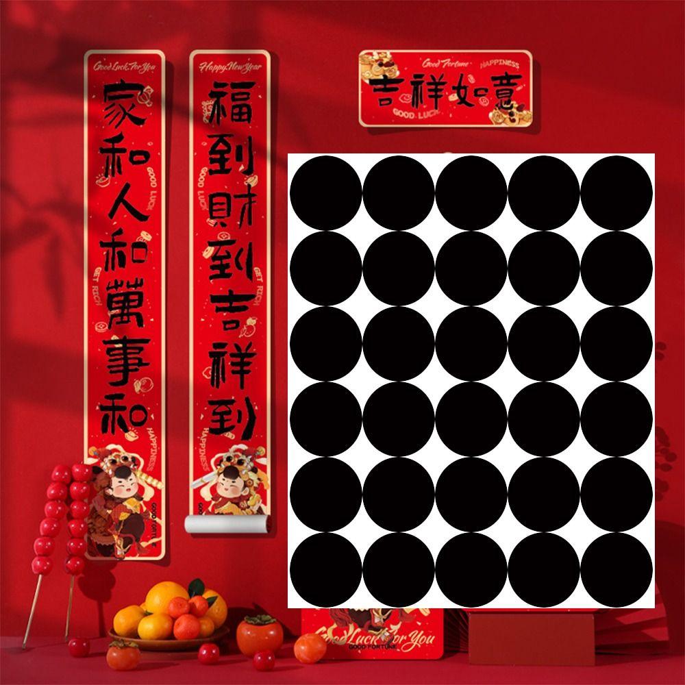 

Decorative Tool Magnetic Door Sticker DIY Refrigerator Sticker Home School Office 30pcs/set