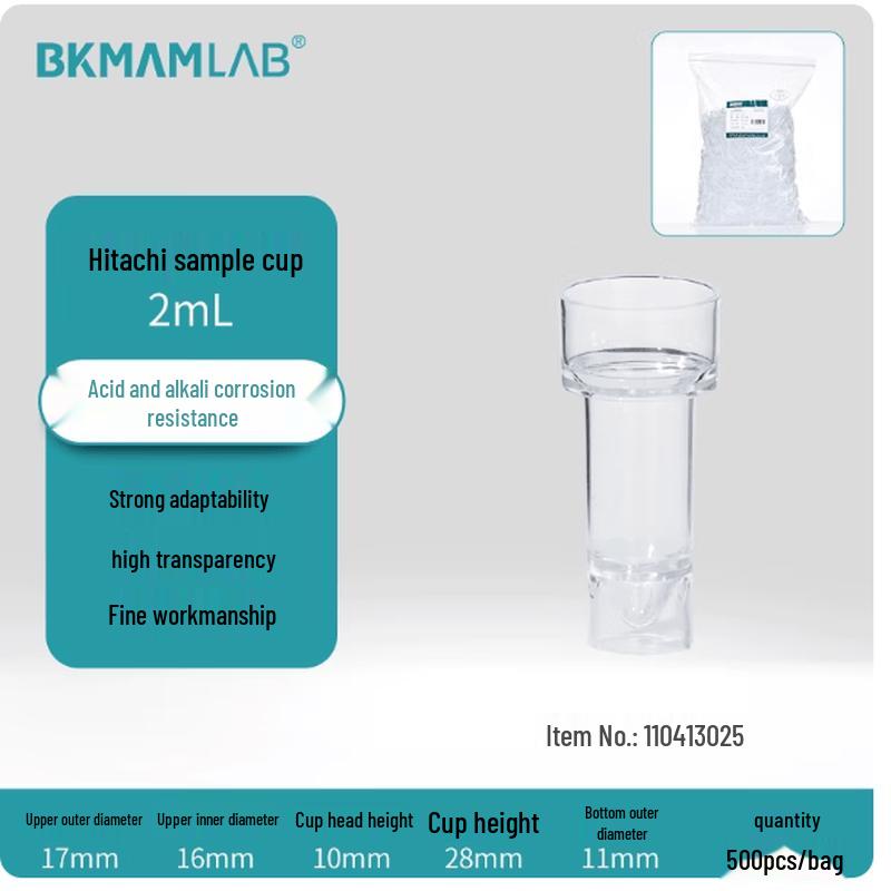 BKMAMLAB Bikeman Hitachi 2ml Atomic Absorption Sample Cups