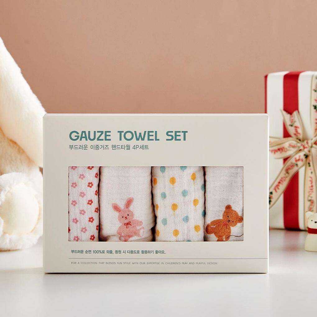 Miękki Podwójny Muślinowy Ręcznik do Rąk Zestaw 4 szt._KB0126001_KB0126001