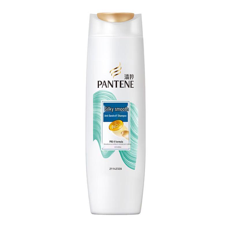 Pantene Silky Smooth Anti-Dandruff Shampoo