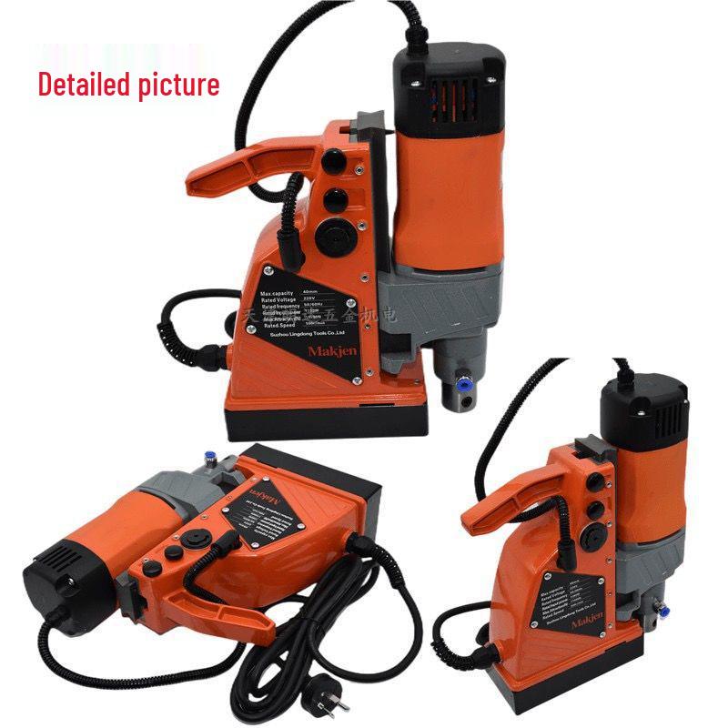 Coban Mu Jin 4000 Multi-functional Magnetic & Electric Lightweight Bench Drill: Core Drilling Machine & Hole Opener.