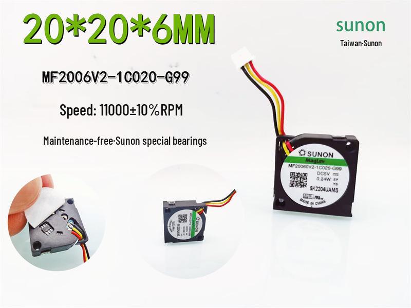 MF20060V2-1C020-G99 Miniature Turbine Blower, 2006 Model, 5V, 0.24W, High-Speed, 2CM