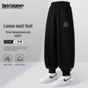 Mark Fairwhale Herren Freizeit-Sweathose mit lustigem Print