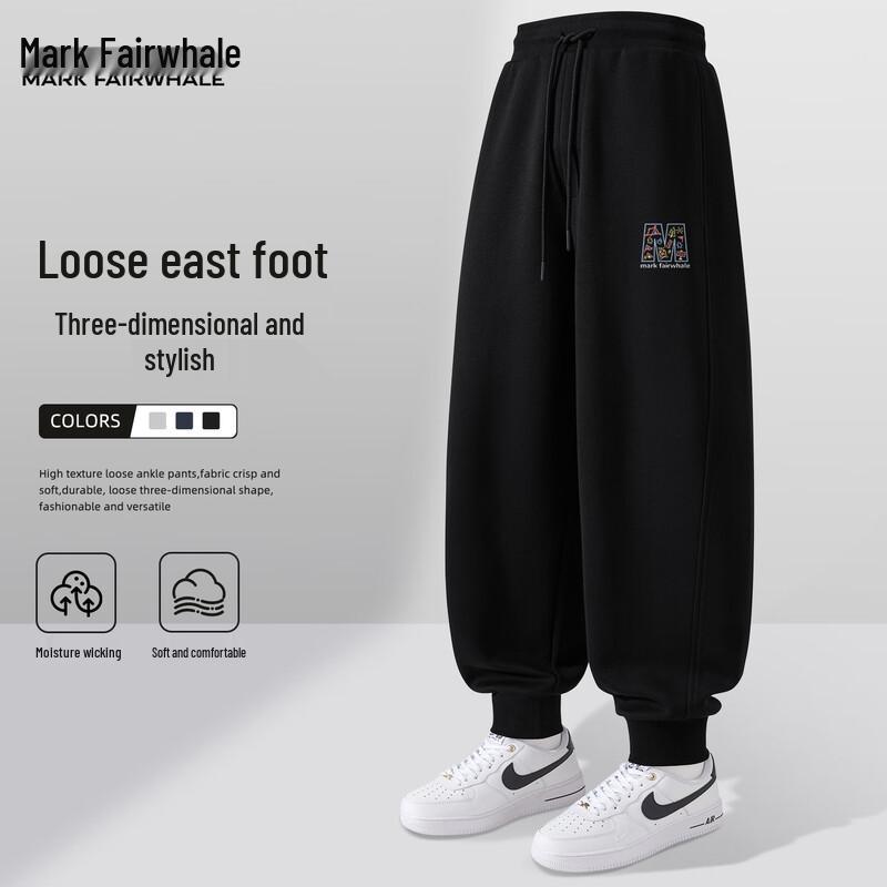 Mark Fairwhale Herren Freizeit-Sweathose mit lustigem Print