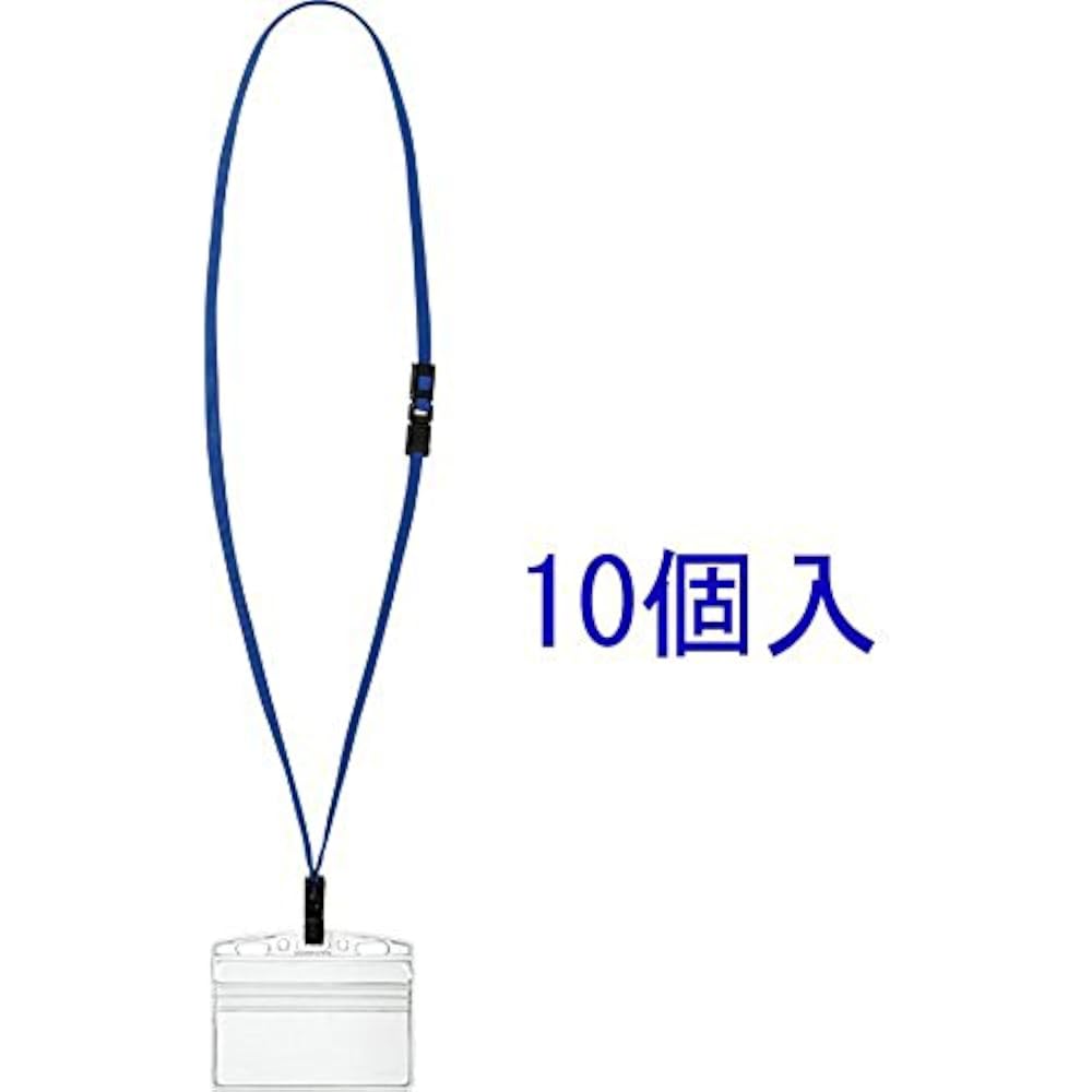 Kokuyo Hanging Name Tag Protect Blue 10 Pcs Naff-SP180-10B