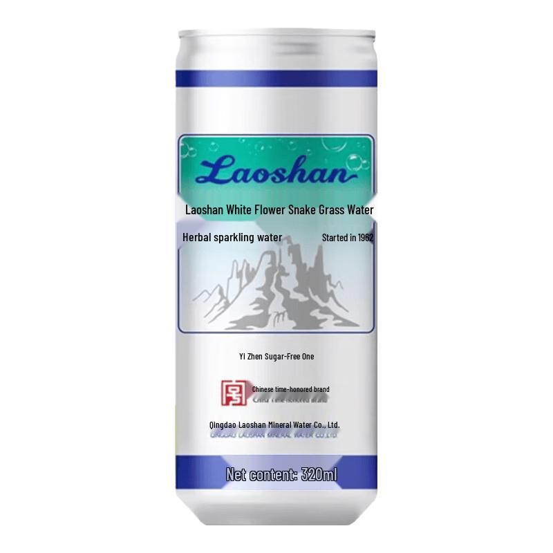 Laoshan White Flower Snake-tongue Grass Herbal Sparkling Water