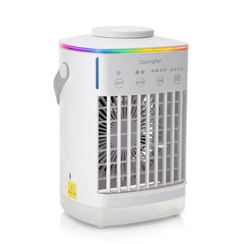 

Портативный испарительный охладитель воздуха Сенсорное/дистанционное управление Мини-вентилятор для охлаждения воздуха 3 в 1 Маленький охладитель для спальни, гостиной белый