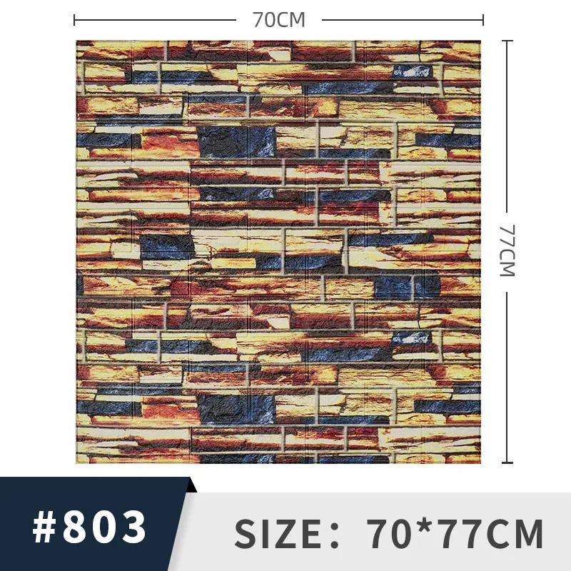 Self-adhesive 3d Three-dimensional Wall Stickers Foam Brick Pattern Decorative Stickers Retro Trend Background Wallpaper muraux