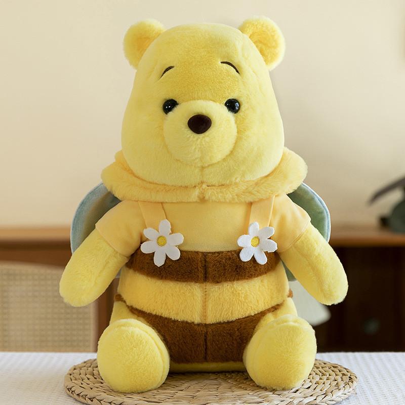 Adorable Winnie The Pooh As A Bee Plushie Super Soft Fluffy Stuffed Animal Gift