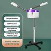 Professional Beauty Spray Machine Hot Spray Face Steamer Cold And Hot Spray Facial Moisturizer Sprayer