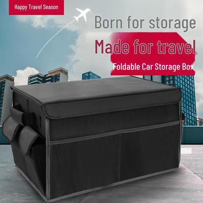 Silver Leaf Foldable Car Trunk Organizer and Storage Box