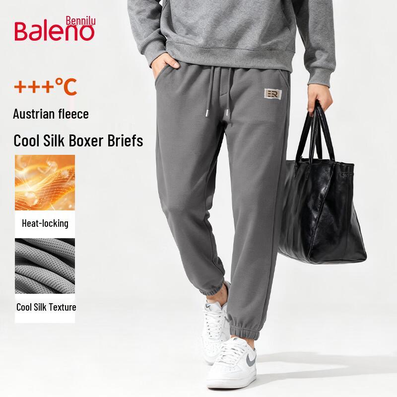 Baleno Men s Waffle Grid Fleece-Lined Winter Jogger Pants L