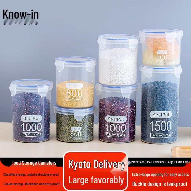 Zhifeng Plastic Food Storage Container Set