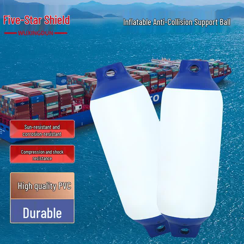 Wuxingdun Marine Inflatable Fender
