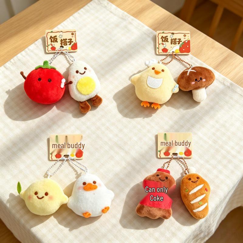 Plush Food Figurine Pendants: Cute Dolls & Keychain Bag Charms for Gifting