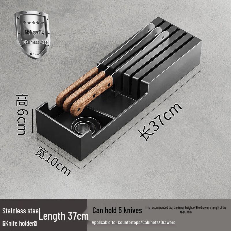Qiwei Wooden In-Drawer Knife Block with Drain Slots