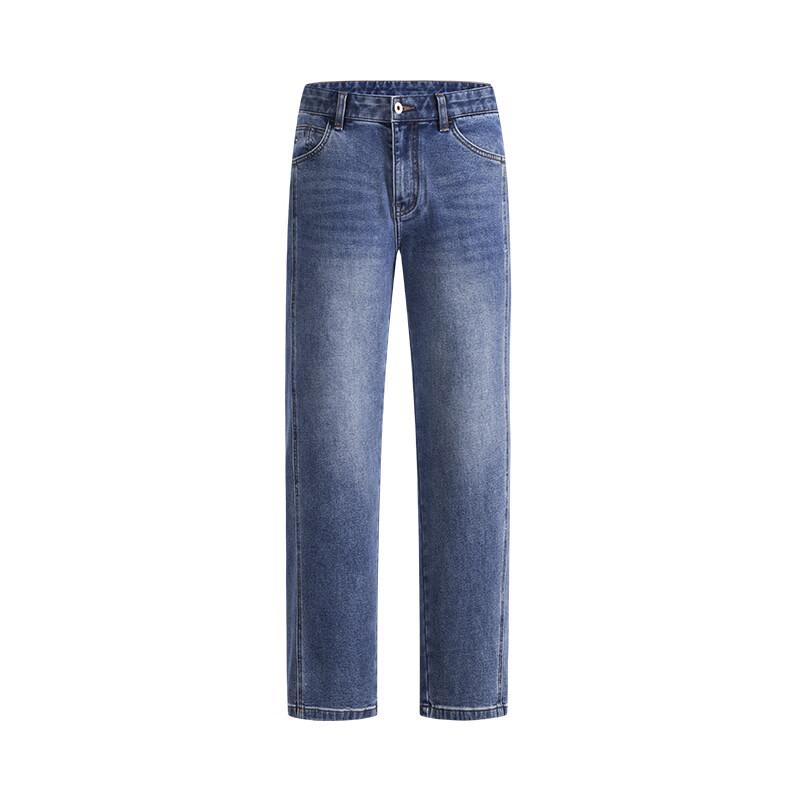 Navigare Men's High-Stretch Loose Fit Micro-Wide Leg Jeans