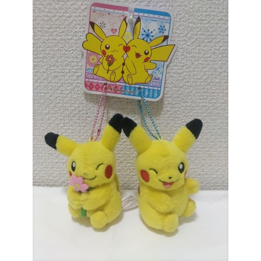 Pair Pikachu Mascot Pokemon Center 2012