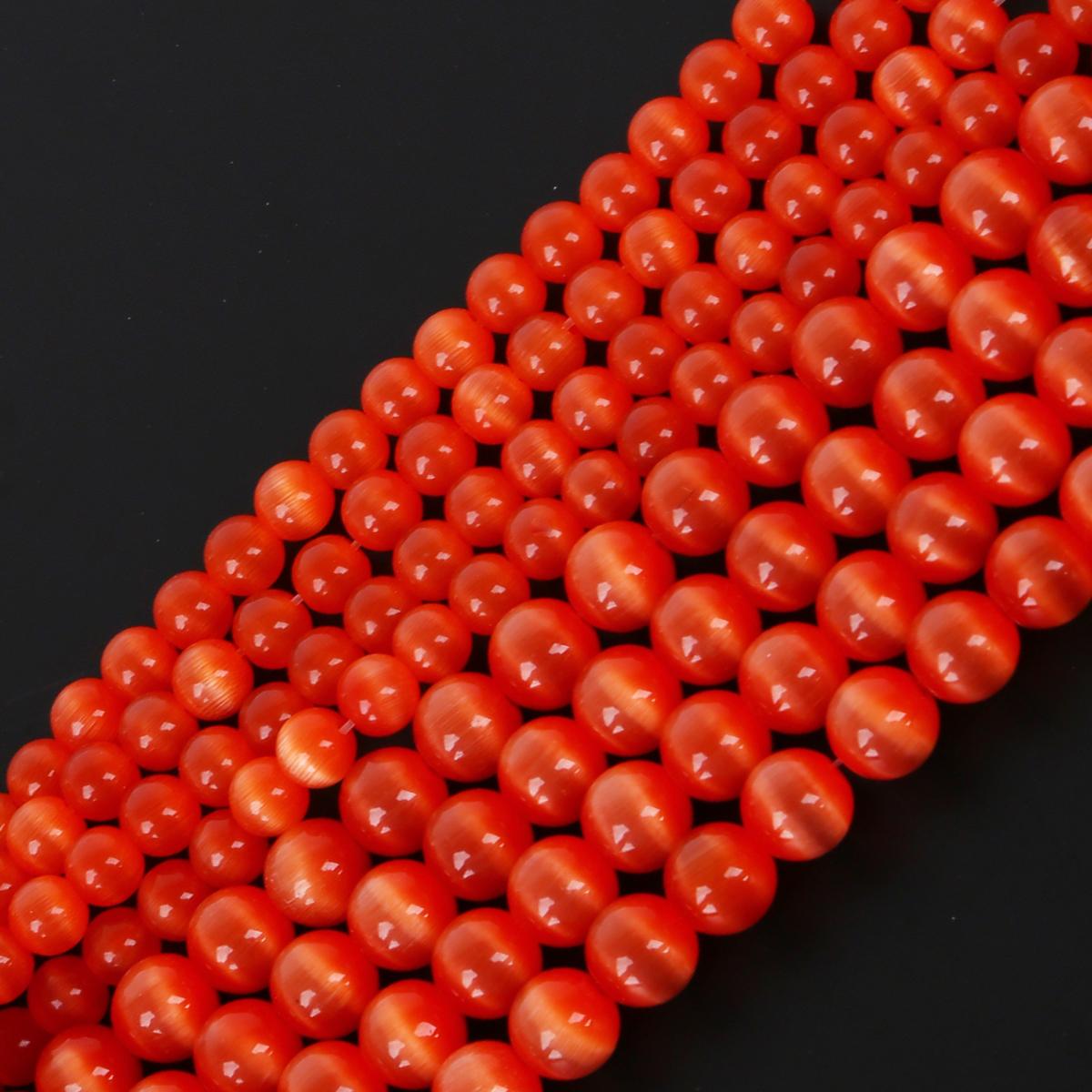 

4-12 мм натуральный камень опал кошачий глаз DIY свободные бусины для изготовления ювелирных изделий 6mm 10pcs