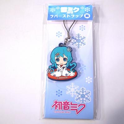 MIKU Snow Miku Rubber Strap B [SNOW 2013] [Limited Edition]