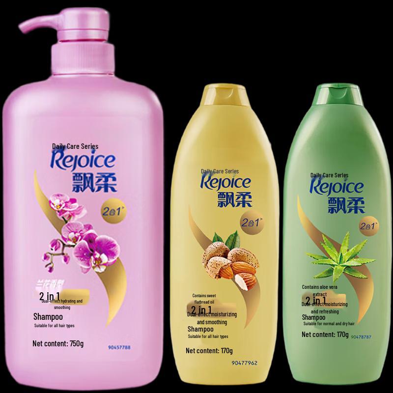 Rejoice Dual-Effect Nourishing Shampoo